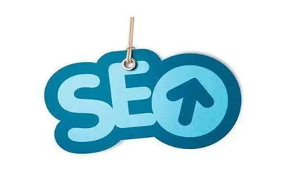 网站的优化seo