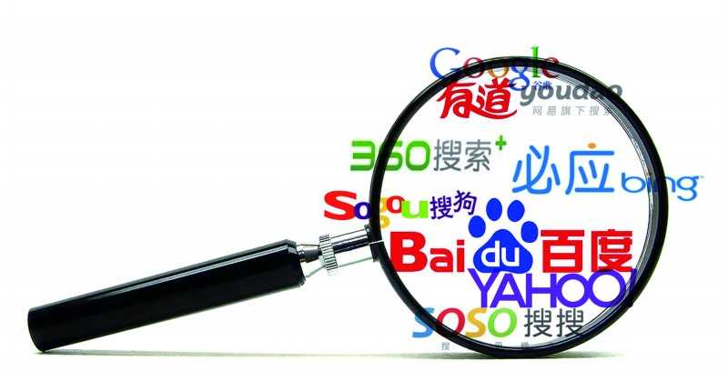 seo优化博客:seo搜索结果的列表格式说明