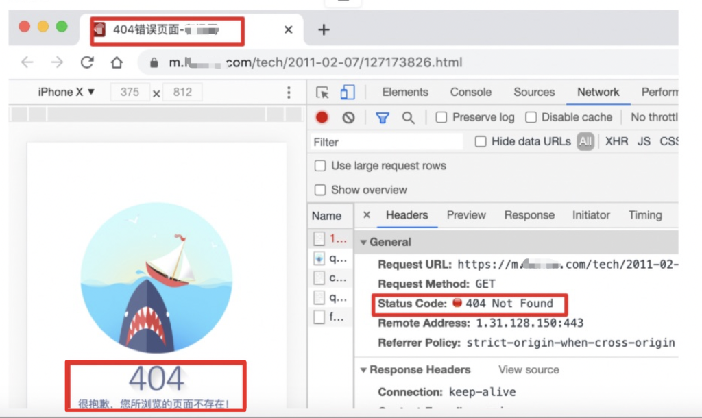 seo网站心得之怎样是死链,百度站长平台如何设置死链接