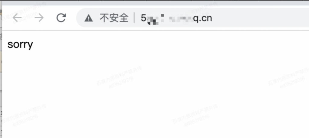 seo网站心得之怎样是死链,百度站长平台如何设置死链接