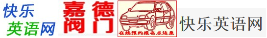 seo网站心得之如何通过站点属性(LOGO)审核