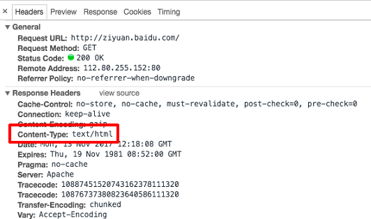 seo网站心得之百度移动搜索建站优化白皮书