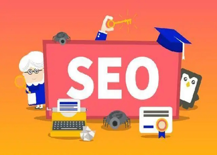seo网站心得之网站换域名,对SEO排名有怎样影响?