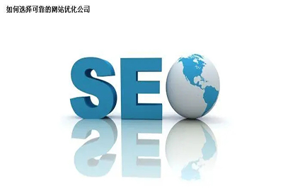 seo网站心得之Zac对话百度搜索工程师:MIP到底能不能提升排名?