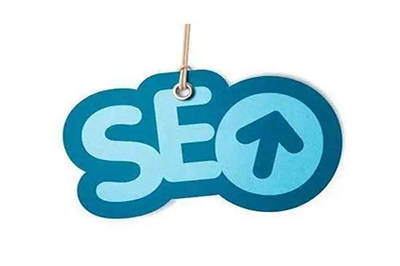 seo网站心得之怎样样的网页才能留住用户?