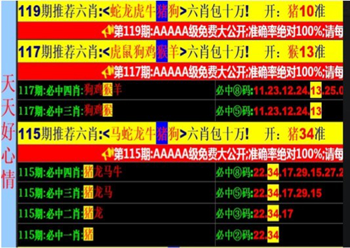 seo网站心得之冰桶算法4.5更新：发力打击Landing Page恶劣广告行为