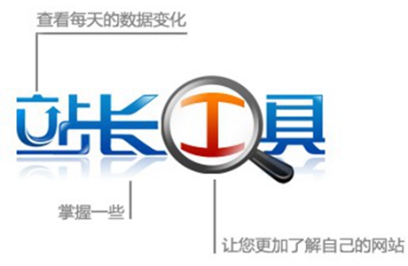 seo网站心得之【官方说法】百度对网页内容大小和字符有要求吗?