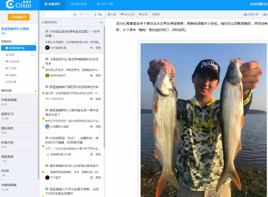 seo排名优化之如何从行业词根做seo整站优化