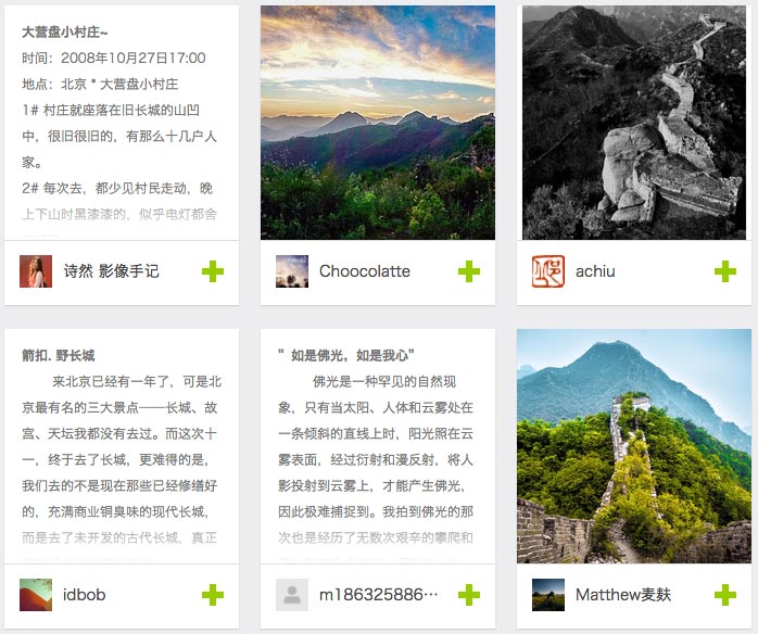 seo排名优化之网站没有内容,如何做seo优化