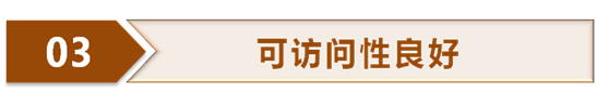 seo排名优化之制作高质量内容的完整思路