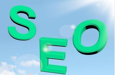 seo网站优化方法外部优化包括怎样(外部链有利于网站的权重)