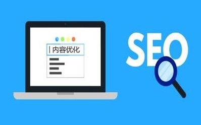 seo网站如何提高百度权重,三个必要的SEO元素影响百度权重