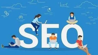 专业seo网站优化HTTP代理的优点是怎样（代理服务器如何工作）