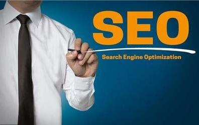 网站seo怎样是域名历史？对SEO有影响吗？