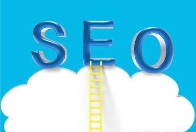 seo优化博客:怎样是全站优化(单站优化的主要内容)
