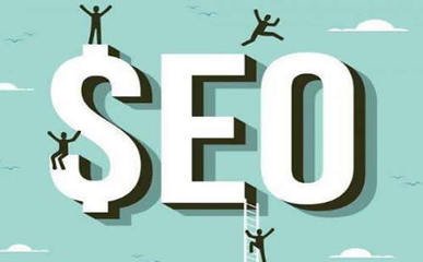 网站优化seo404页面问题，404页面是怎样？