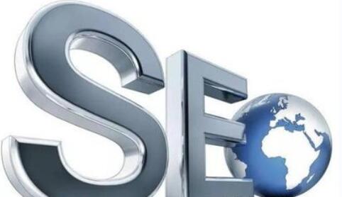 百度seo网站的seo如何优化(网站站内优化对seo排名的影响)
