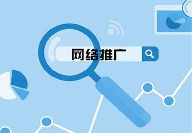 seo常见优化技术外链建设方案的内容是怎样(需要了解外链建设的原则)