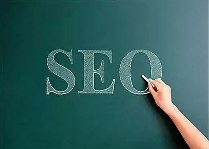 seo的问题:11个SEO最常见问题解答