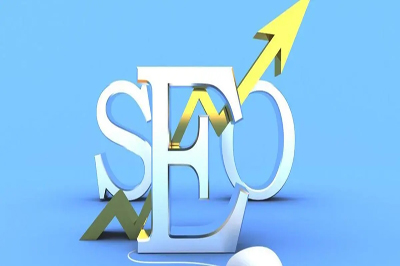 seo常见问题答案:如何自学seo优化?
