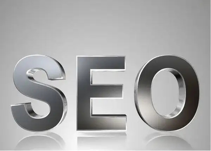 seo快速优化软件有哪些?seo快速优化软件排名哪家好?
