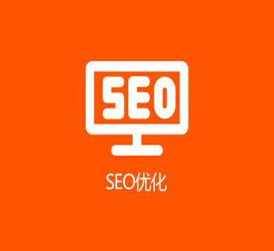seo网站优化方法关键词分析(语义分析在SEO中的应用)